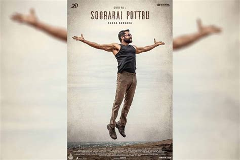 2020 Soorarai Pottru Tamil Songs Download - NaaSongsDownload