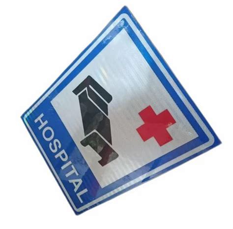 Aluminum Rectangular Hospital Sign Board, Board Thickness: 3 mm, Rs ...