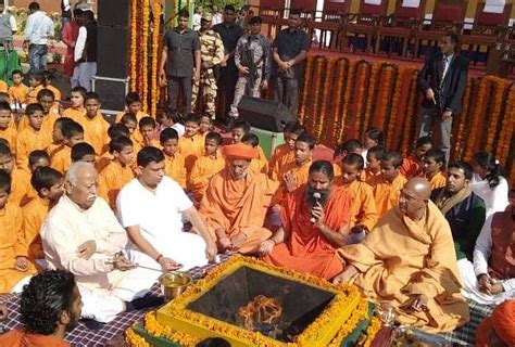 Mohan Bhagwat Arrives Haridwar For Patanjali Gurukulam Inauguration ...