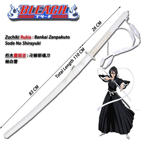 Bleach Rukia Kuchiki Zanpakuto Sode no Shirayuki ( Cosplay Wooden Sword ), Hobbies & Toys, Toys ...