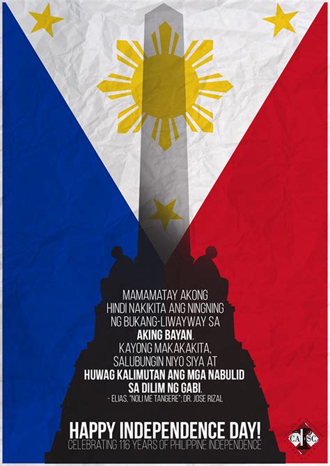 Independence Day Quotes Tagalog - Happy Independence Day Quotes Tagalog ...