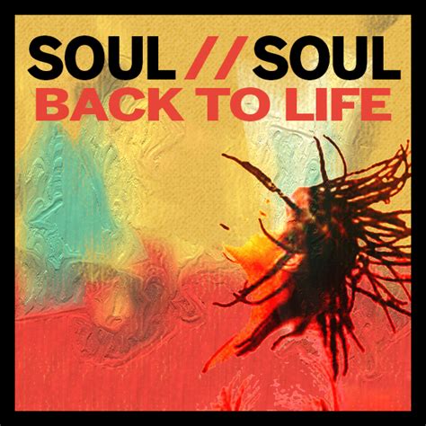 Soul II Soul’s “Back To Life” | Royalty Exchange