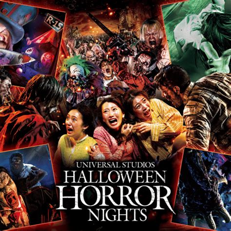 Halloween Horror Nights 2023 at Universal Studios Japan • TDR Explorer