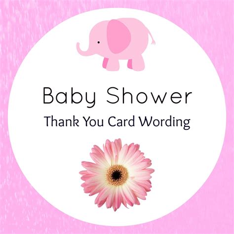 Template For Baby Shower Thank You Cards