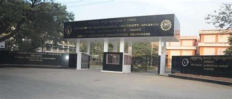 University B.D.T. college of Engineering Davangere - Admission 2025, Fees, Courses, Placement ...