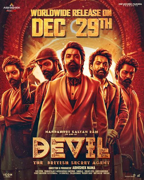 Devil trailer on this date | cinejosh.com