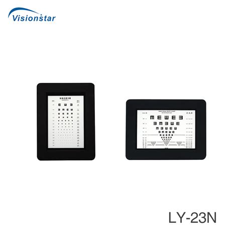 LY-23N Near Visual Chart China Manufacturer Price - Chongqing Vision Star