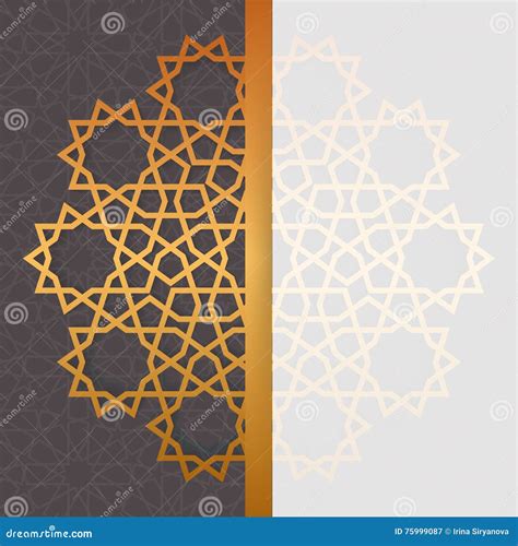 95 Geometric Islamic Background - MyWeb