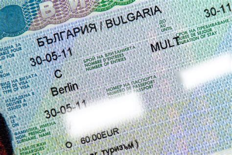 Bulgaria's New Visa Policy: Not Allows Entry to Those with Unused ...