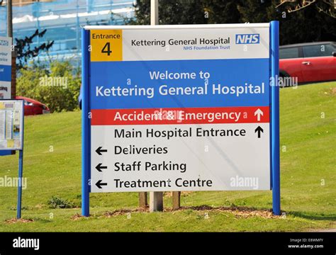 Kettering hospital hi-res stock photography and images - Alamy