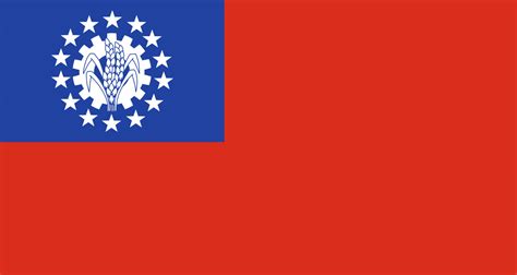 Bandeira De Myanmar Dobrada PNG , Birmanês, República Da União De ...