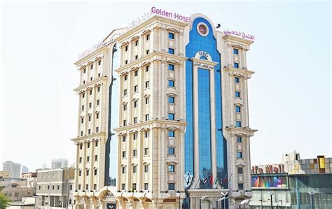 Best Hotels in Jeddah Saudi Arabia #affiliate | Hotel