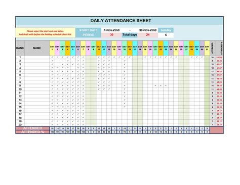 Free Employee Attendance Tracker Excel Template 2023