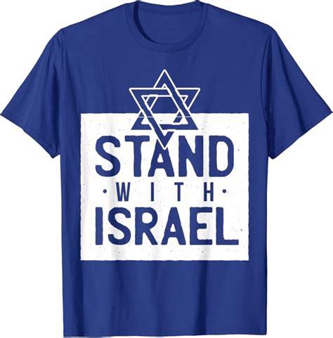 Amazon.com: I Stand With Israel I Support Israel Star Od David Blue IDF ...