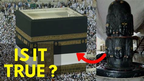 Is this the Shiva Linga in Makka Madina inside Kabba? Know the reality