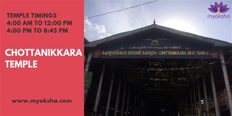 Chottanikkara Temple Guide | Timings, Vazhipadu, Poojas, Dress Code