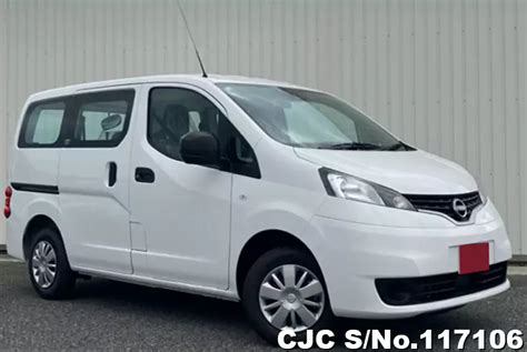 2023 Nissan NV200 Pearl for sale | Stock No. 117106 | Japanese Used Cars Exporter