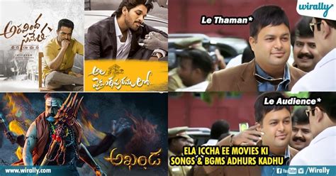 8 Times S Thaman Gave Best Music & Played A Major Role In Movie Success