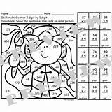 Christmas Multiplication Coloring Worksheets sketch template