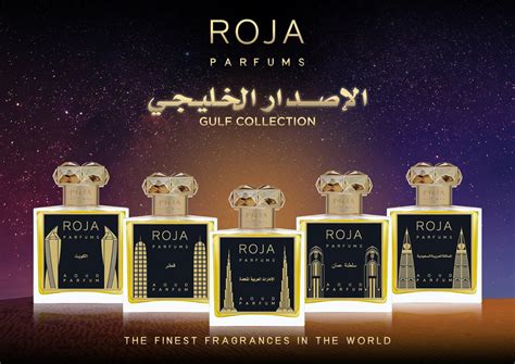 Kingdom of Saudi Arabia Roja Dove perfume - a fragrance for women and men 2017