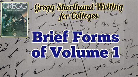 STENO | Brief Forms | Gregg Shorthand Writing for Colleges vol. 1 - YouTube