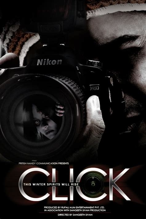 Click Movie Poster (#5 of 9) - IMP Awards