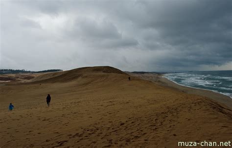 Tottori Sand Dunes