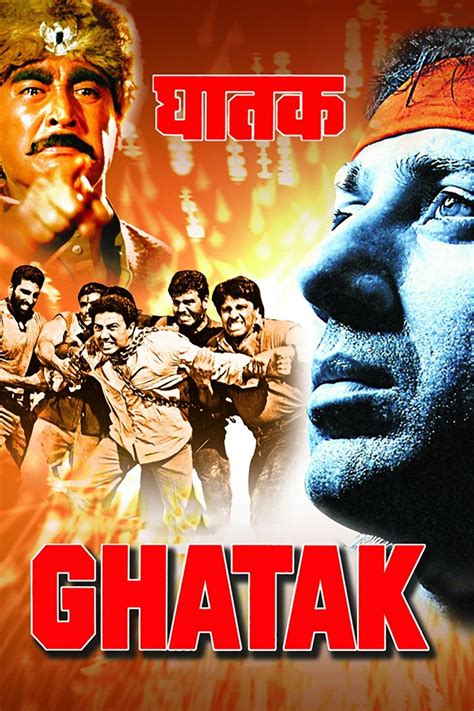 Ghatak - Rotten Tomatoes