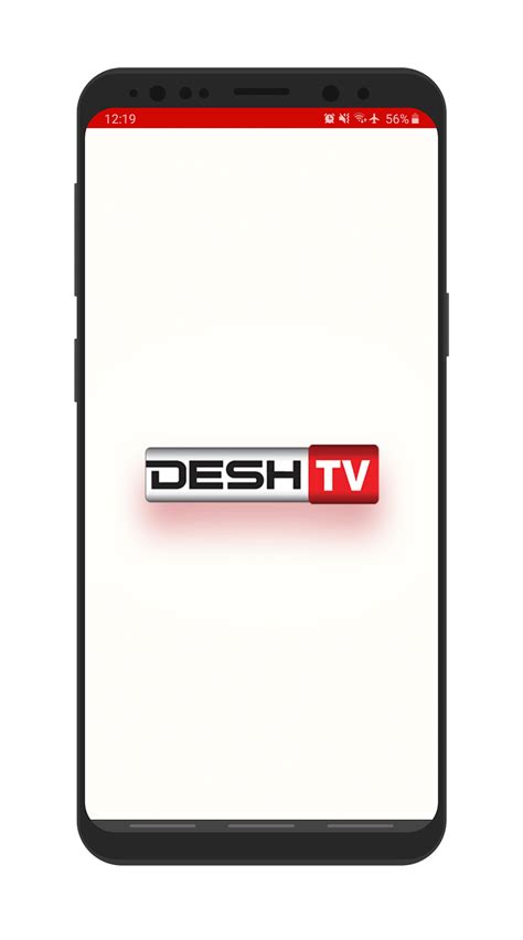 Desh TV for Android - Download