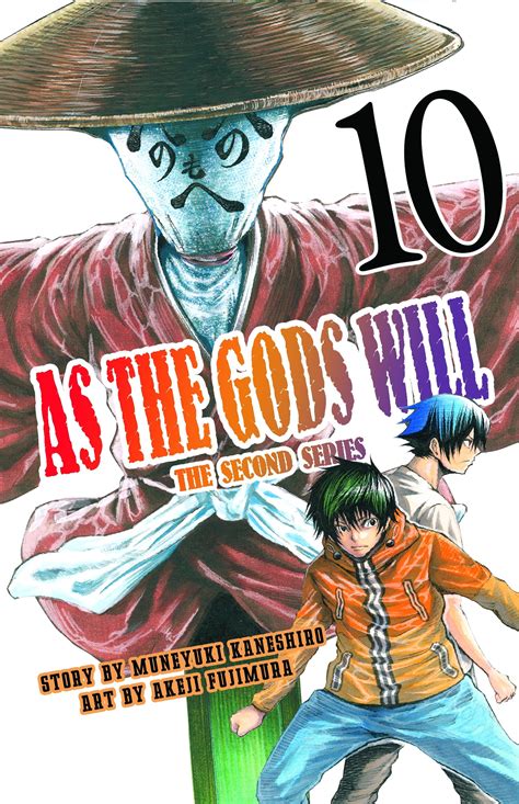 As the Gods Will The Second Series, Volume 21