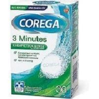 Corega Denture Cleanser 3 minutes Rapid Action 36 ct - Freepharmastore