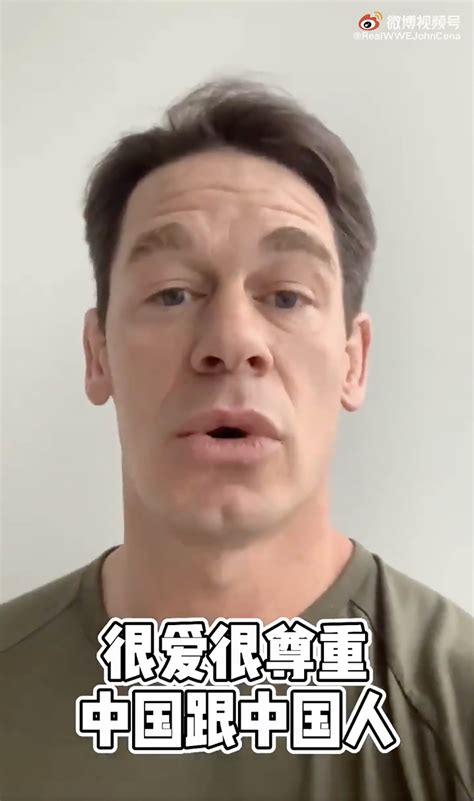 John Cena apologizes in Mandarin for calling Taiwan a country