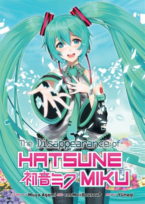 The Disappearance of Hatsune Miku #1 - Vol. 1 (Issue)