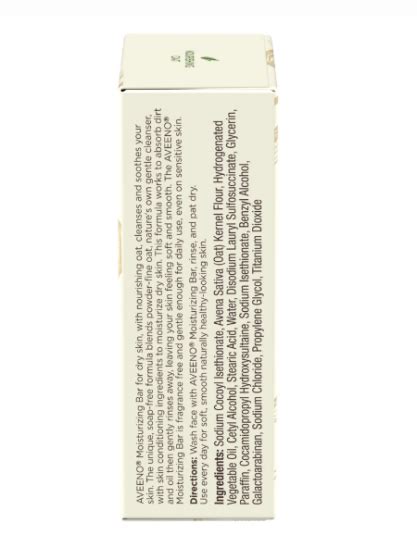 Aveeno Moisturizing Bar- 3.5 oz. - Johnson & Johnson | Vitality Medical