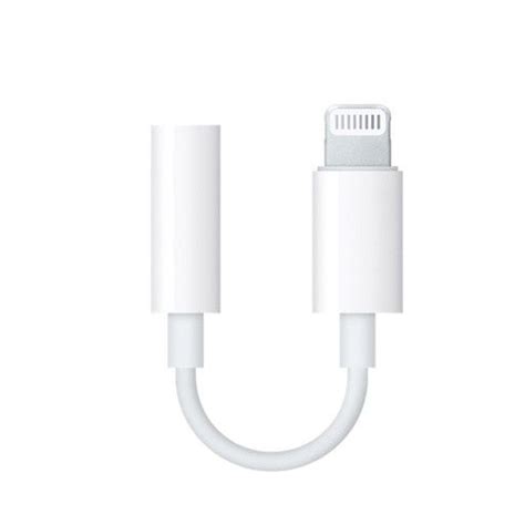 Lightning to 3.5mm Adapter - GeeWiz