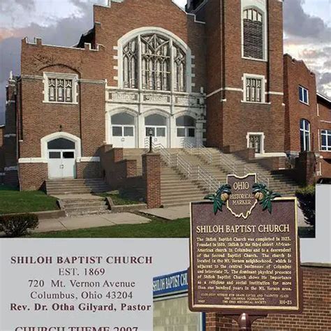 Shiloh Baptist Church, Columbus, Ohio