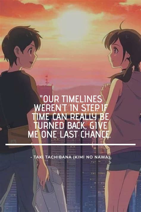 Anime quotes about love: top 30 - KAMI.COM.PH