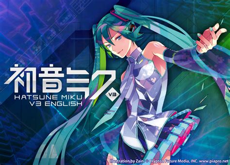 Crypton Future Media Introduces HATSUNE MIKU V3 ENGLISH – A Futuristic ...