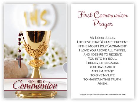 First Communion Prayer Card