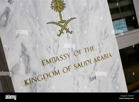 The Embassy of the Kingdom of Saudi Arabia in Washington, DC Stock Photo - Alamy