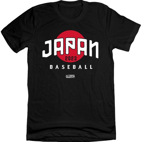 Japan Baseball | World Baseball | Old School Shirts – OldSchoolShirts.com