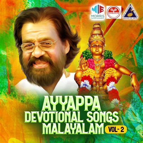 ‎Ayyappa Devotional Songs Malayalam, Vol. 2 - Album by K. J. Yesudas - Apple Music