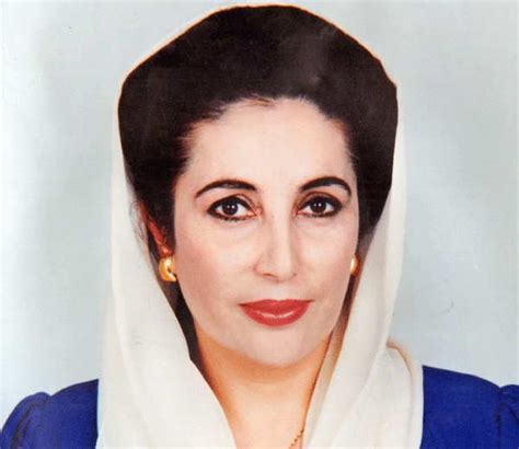 Benazir Bhutto Biography - Childhood, Life Achievements & Timeline