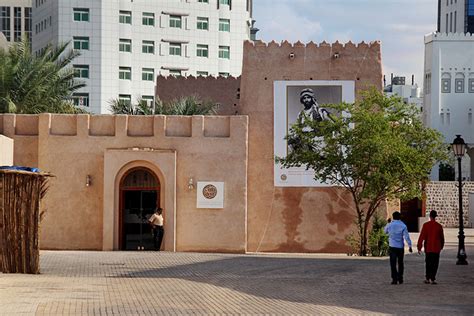 Sharjah Heritage Museum. Art Destination Sharjah