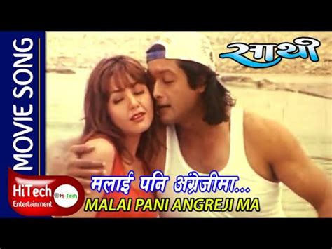 Evergreen Nepali songs - Nepali songs lyrics - Lyrics, Translation ...