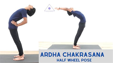 Ardha Chakrasana (Half Wheel Pose) - YouTube