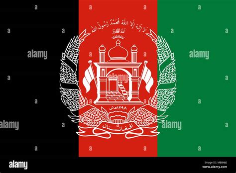 Flag of Islamic Republic of Afghanistan official colors and proportions ...