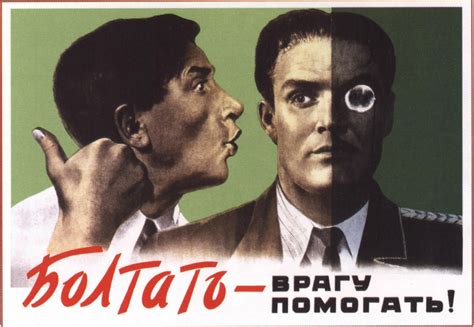 Xenophobia Images – Seventeen Moments in Soviet History