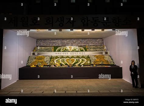 Sewol Ferry victims memorial in Seoul, South Korea Stock Photo - Alamy