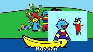 Tweenies Spanish - Www.twistmedia.info